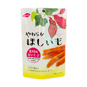 Snack packing bag